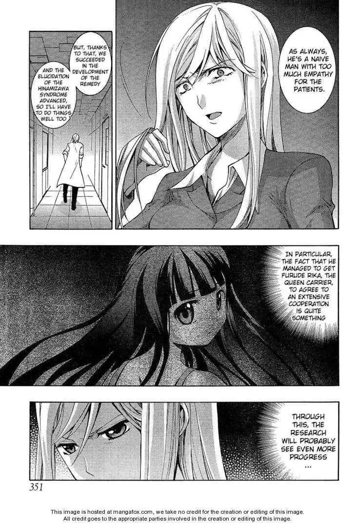 Higurashi no Naku Koro ni ~ Matsuribayashi Chapter 11 40